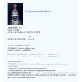 Agente de reticulación Methylvinyldichloro Silane